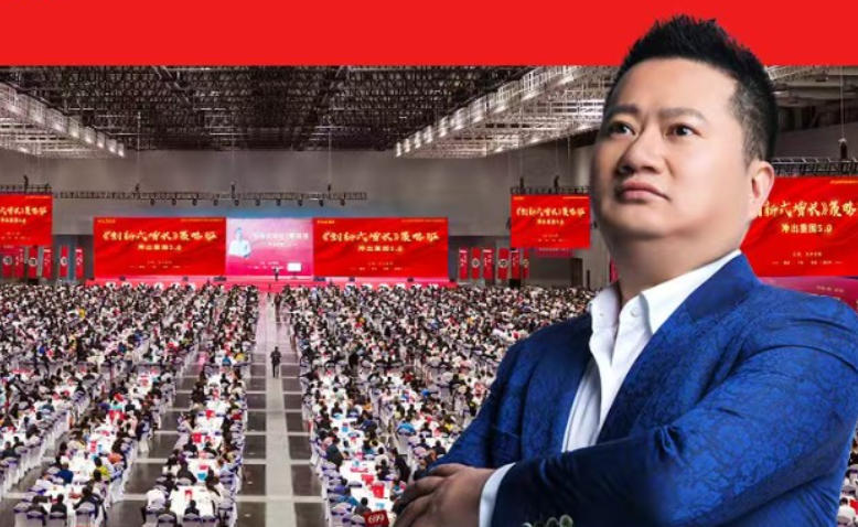 2025年王冲深圳线下课程时间