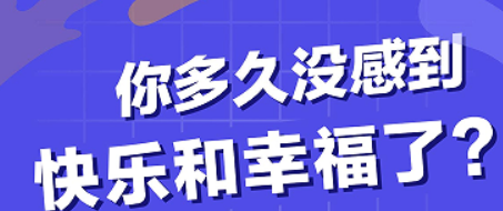 认知训练能改善焦虑吗？科学原理与实用方案解析