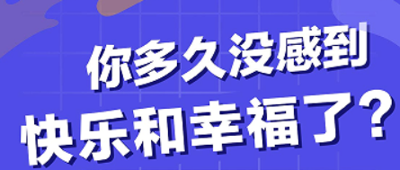 焦虑认知行为训练方法是什么？