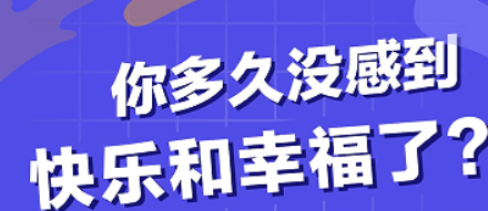 告别焦虑内耗：焦虑抑郁认知训练营，带你重建情绪掌控力