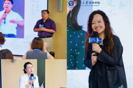 冯平-女性私塾课