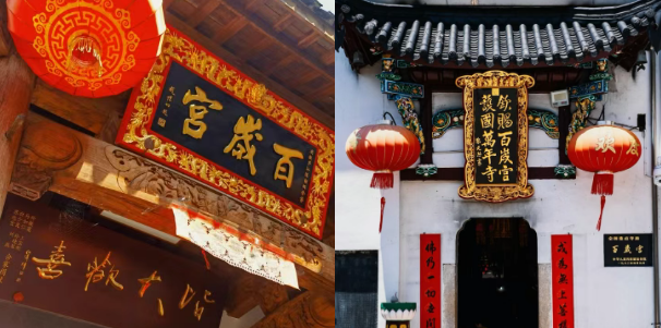 广鉴学堂九华山游学