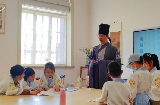 澄澜集贤馆中法大学少儿国学蒙学课