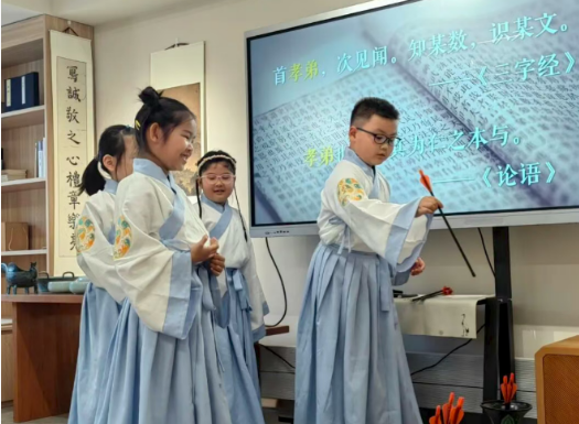 澄澜集贤馆中法大学少儿国学蒙学课