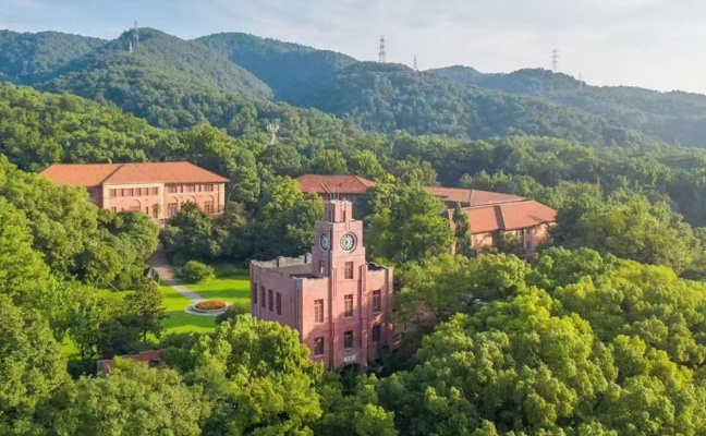 浙江大学领航法治人才(千人计划)实务研修班