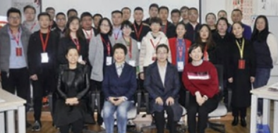 MTP 高管精英培训班：实战赋能，开启卓越管理新征程