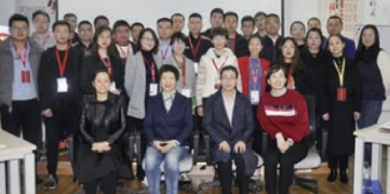 MTP 管理精英实战训练班费用深度解析