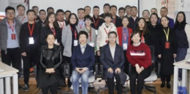 新商界 MTP 精英实战管理研修班：赋能中层管理者，加速企业战略落地