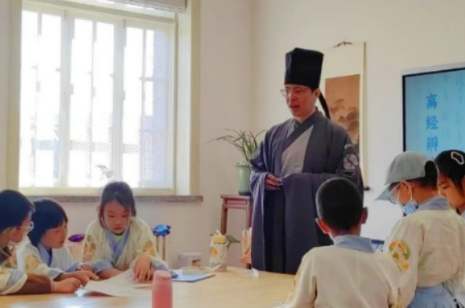 传统文化国学少儿班内容介绍