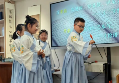 澄澜集贤馆少儿国学课程开启文化基因觉醒之旅