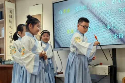 北京少儿国学培训哪家好？