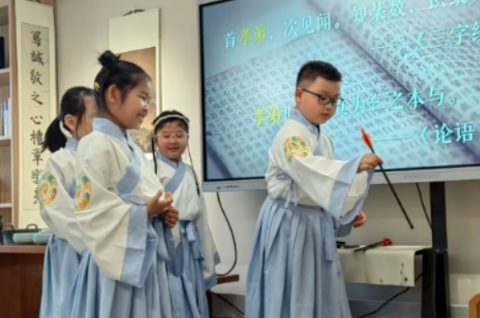 北京少儿国学班收费指南