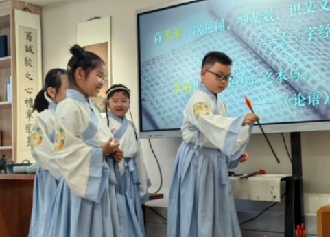 2025传统文化国学少儿班：根植经典，赋能未来