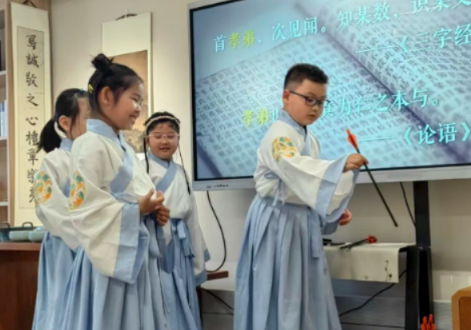 少儿国学班：3-12岁孩子成长的文化“必修课”