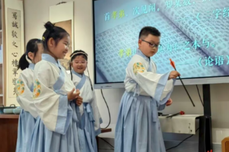 北京国学班少儿培训介绍