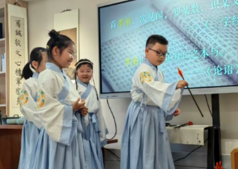 少儿国学礼仪培训班介绍