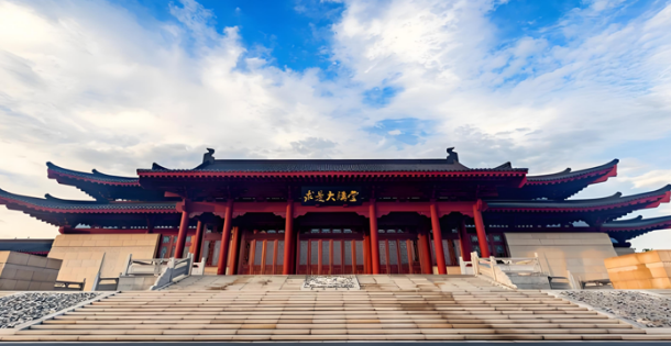 浙江大学企业家高级研修班