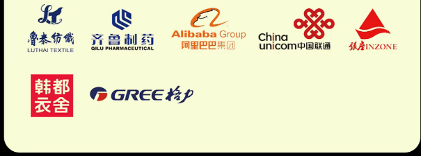 企业成长突破训练营—实战MBA