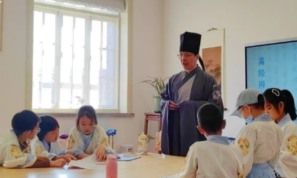 国学传统文化少儿班介绍