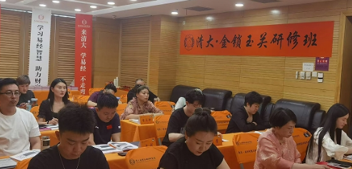 2025年宋惠彬金锁玉关多少钱?