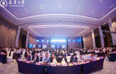 2026年天津大学研修班培训班有哪些？