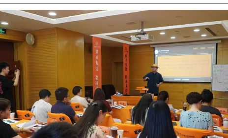 2025年宋惠彬老师简介