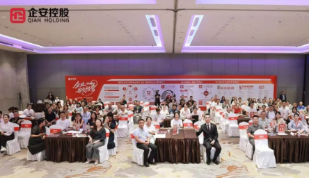 2025年老板用工风险管控学习哪里有?