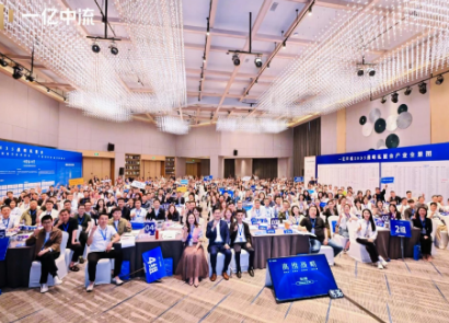 一亿中流高维战略培训有什么特色?