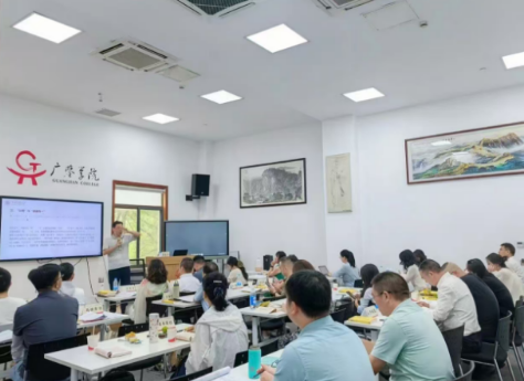 哲学管理班哪里有？