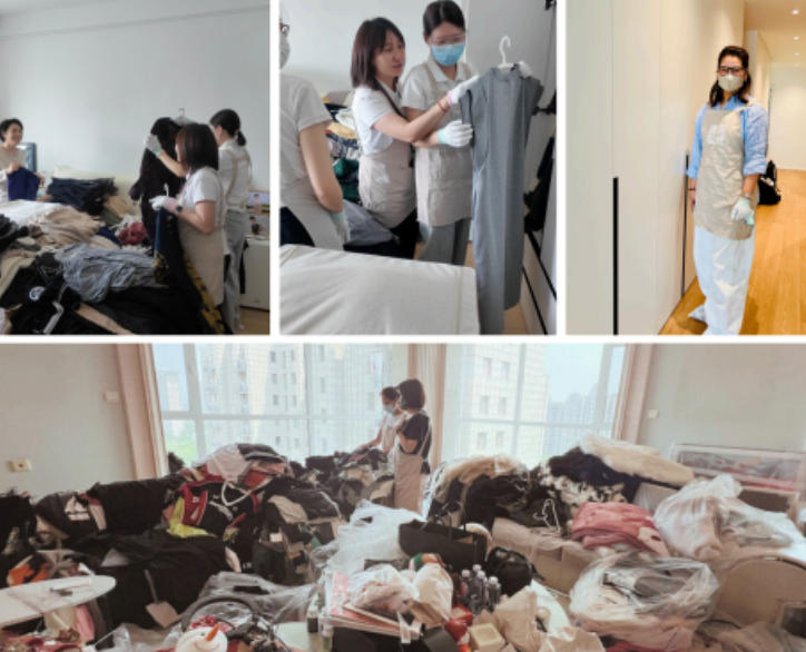 2026年日本HK收纳协会证书介绍