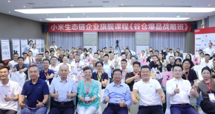 2026洪华课程汇总介绍