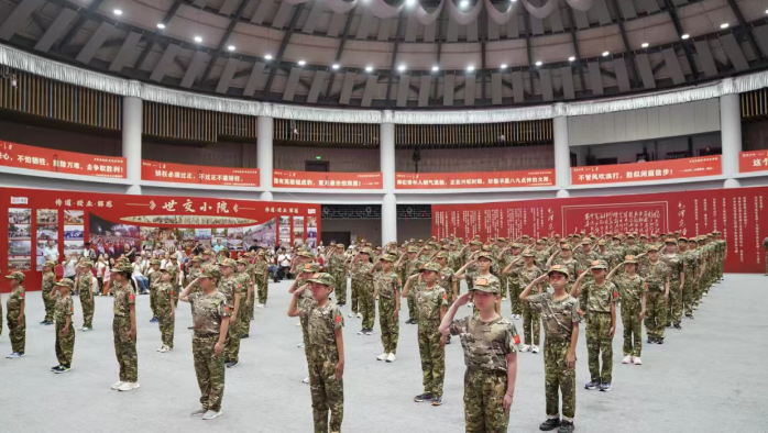 康华兰《国学少年-心之力》冬令营