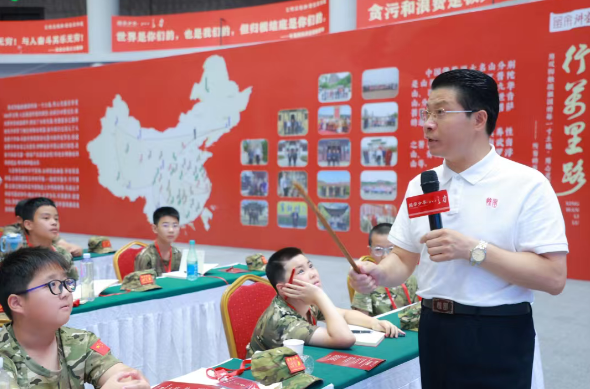 康华兰《国学少年-心之力》冬令营