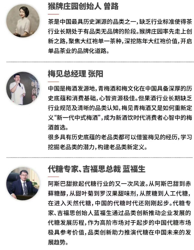 wechat_2025-11-04_103342_284.png