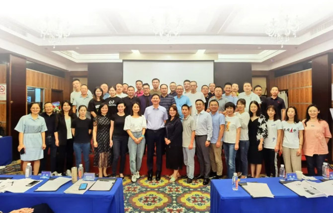 上海交通大学企业家管理创新高级研修班