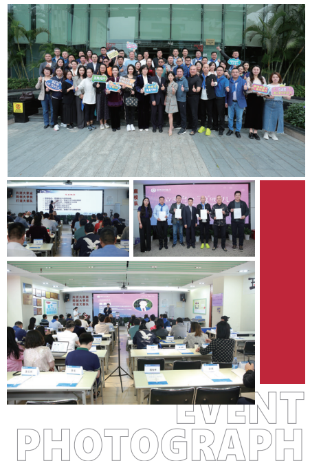 西班牙胡安卡洛斯国王大学CEDEU学院护理学博士招生简章