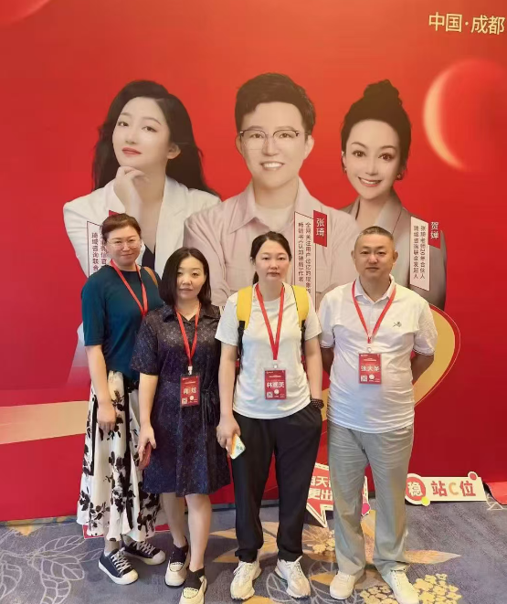 张琦-天地人网策略运营班