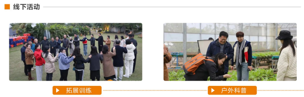 布雷斯特高等商学院应用心理学与管理博士招生简章