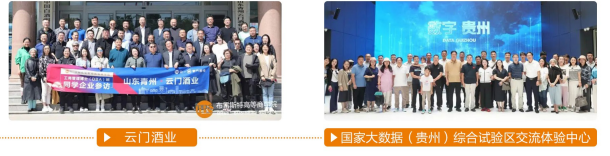 布雷斯特高等商学院应用心理学与管理硕士招生简章