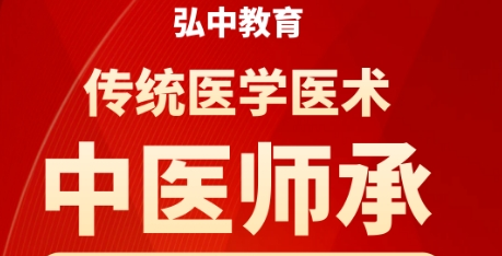 2026年广西弘中教育技能培训怎么样？