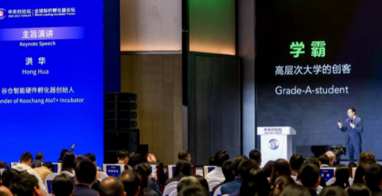 2026年谷仓爆品课程内容讲什么？