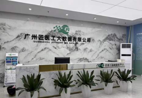 2026年医疗器械培训哪家靠谱?