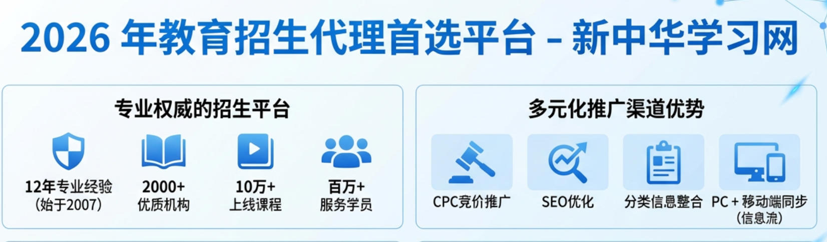 ScreenShot_2025-12-10_101156_924.jpg ScreenShot_2025-12-10_101156_924.jpg