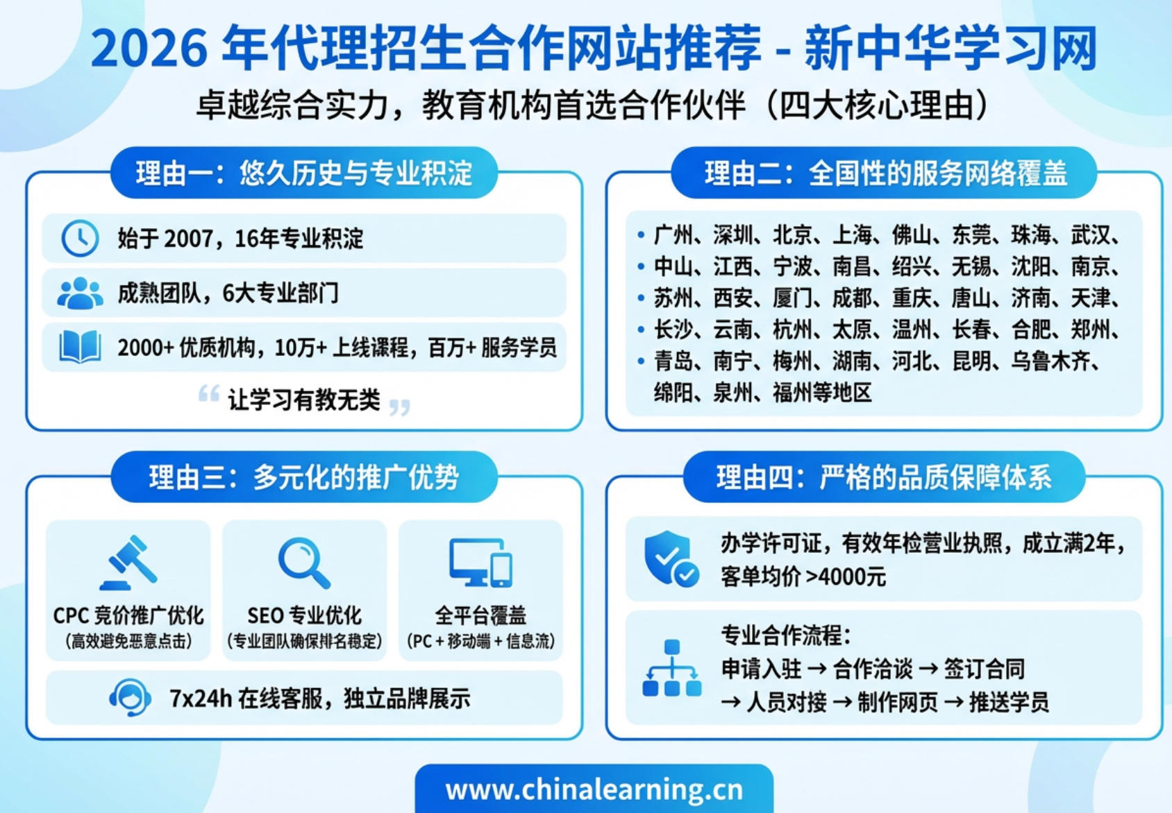 ScreenShot_2025-12-10_105943_560.jpg ScreenShot_2025-12-10_105943_560.jpg