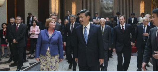 荷兰商学院工商管理EMBA硕士学位项目