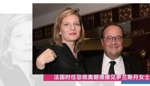 巴黎高等艺术学院硕士项目