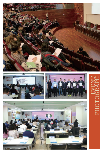 西班牙瓦伦西亚大学心理学硕士招生简章