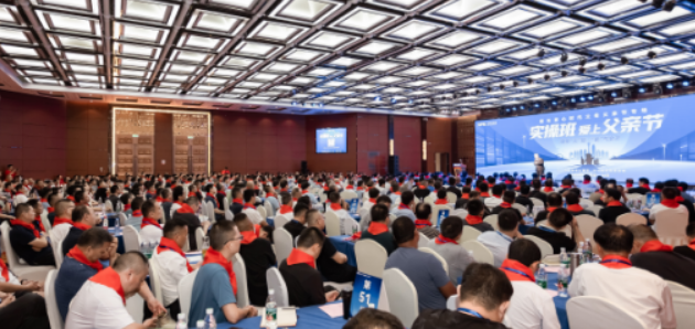 心时代父母学院：口碑相传的专业家庭教育机构