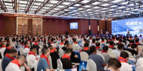 心时代父母商学院:以系统教育,领航家庭成长新生态