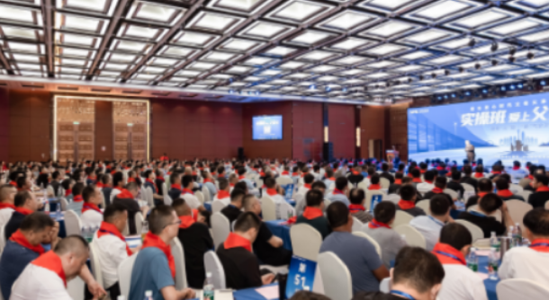 心时代父母研究院:赋能家庭成长,成就教育新可能——值得选择的专业教育高地